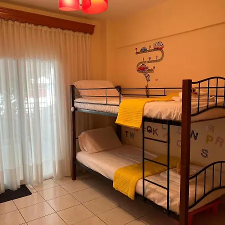 Lemon House Apartment